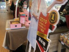-85度C(苏州平江万达店)