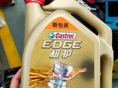 -车享家汽车养护中心(洪山路店)
