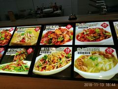 -邻家小馆(银都店)