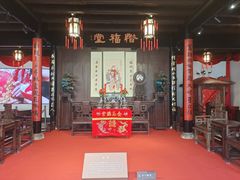 -绍兴鲁迅故里·沈园景区