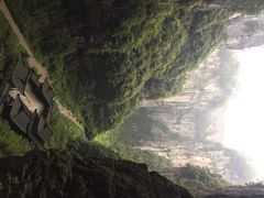 神鹰天坑-重庆武隆天生三桥风景区-神鹰天坑