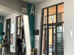 -中国北方国际射击场
