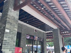 -味可道美食坊(福基路店)