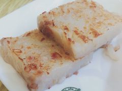 香煎蘿蔔糕-添好运点心专门店(百老汇店)
