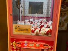-鼎泰丰(渔阳店)