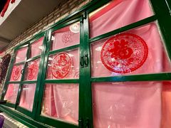 -永安里地摊烤肉(首创店)