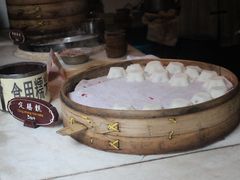 定胜糕-锦记糕点铺