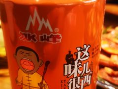 -秦唐汉味biangbiang面(大钟寺店)