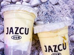 -Jazcu珍仕菓鲜榨果汁(西单大悦城店)