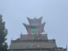 -兰山公园