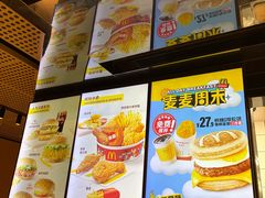 -麦当劳(展览路店)