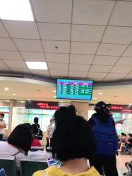-首都医科大学附属北京儿童医院
