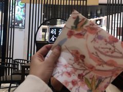 -羽至金时(柏威年店)