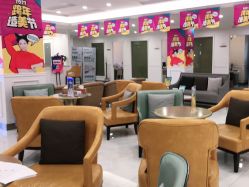 -丽都整形美容医院·全国连锁旗舰店