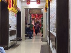 -弘医堂中医院