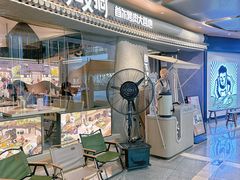 -蚂蚁洞·烤肉大营地(上海静安大悦城店)