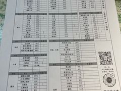 -鸿姐老火锅(静安店)
