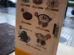 -泰煌鸡·上海白斩鸡·沪菜(平利店)