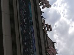 -秦三驴(云飞街店)