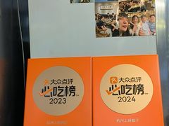 -谢大牛馆·中式卤牛排(老店)