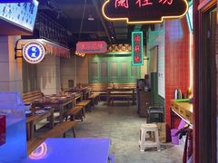 -十六蒲(桂林路店)