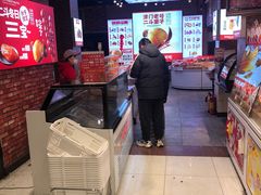 -二斗栗子(黄河道店)