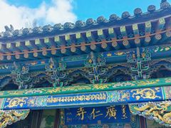 -五台山风景名胜区