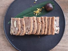-知亘茶食