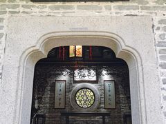 -梁园