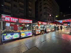 -正宁路小吃夜市
