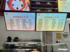-燕风楼烤鸭店(建设总店)