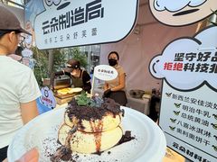 -龙湖杭州滨江天街