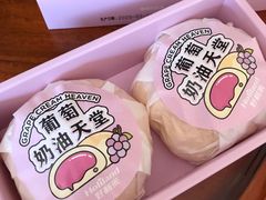 -好利来(东直门银座店)