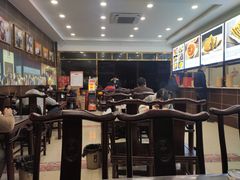 -方中山胡辣汤(成都首店)