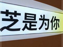 -狐狸和向日葵(北京路店)