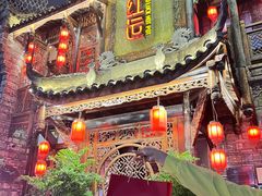 -红运火锅·中国名火锅·国风演绎(省体店)
