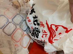 -老北京赵记酱肘子