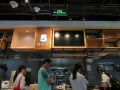 -北京大学深圳研究生院-燕园2食堂