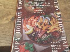 -nata&bica(松江大学城店)