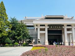 -衢州市博物馆
