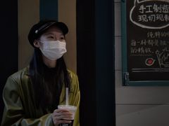 -方腻·3平方柠檬茶