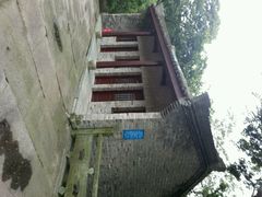 android_upload_pic-达蓬山旅游度假区
