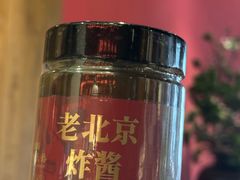 -四季民福烤鸭店(和平里店)