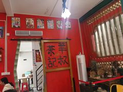 -華叔茶記