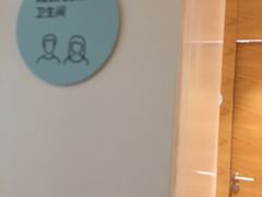 -蔚来中心(北京中关村店)