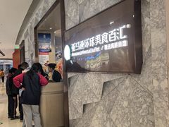 -亚马逊蒸汽活海鲜自助(LCM置汇旭辉广场店)