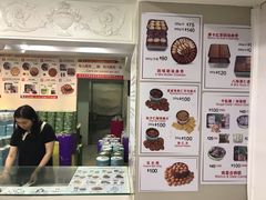 -珍妮曲奇聪明小熊(上环店)