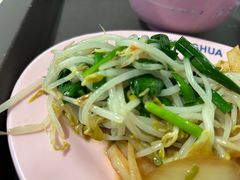 豆芽炒韭菜-清华大学-清芬园