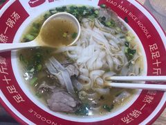 -小满手工粉(杭州滨江龙湖店)