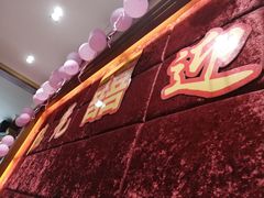 -粥旺庄(芳村店)